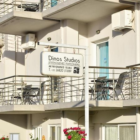 Dinos Studios Paralia Kanaliou Exteriér fotografie