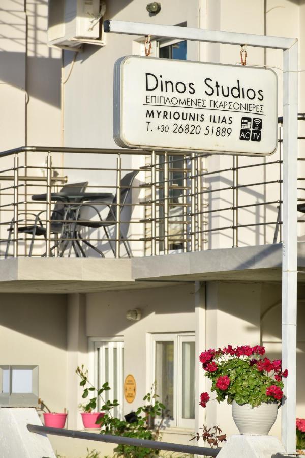 Dinos Studios Paralia Kanaliou Exteriér fotografie